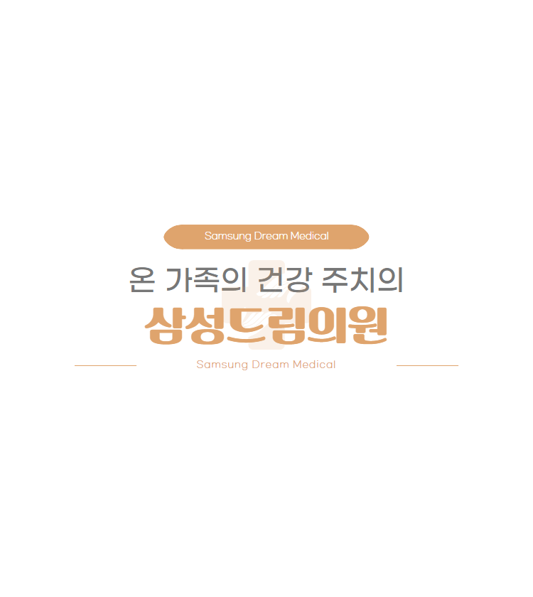 [복사본] [수신됨] 블로그스킨 템플릿 모음 (5).png