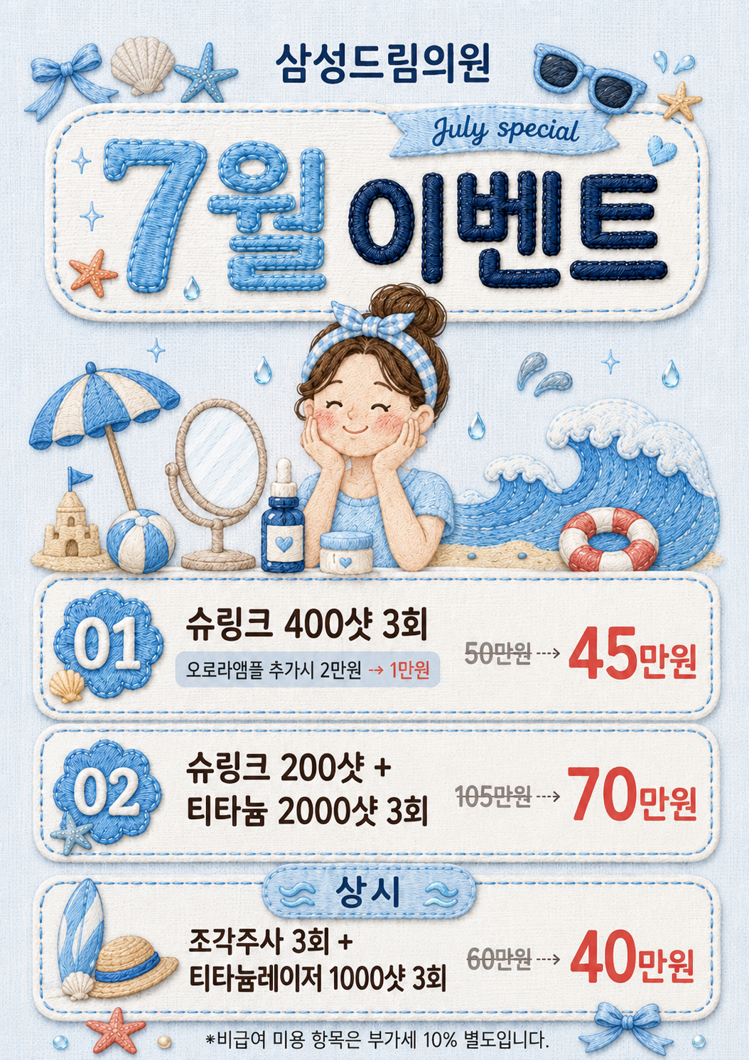 KakaoTalk_20260623_150939864.jpg